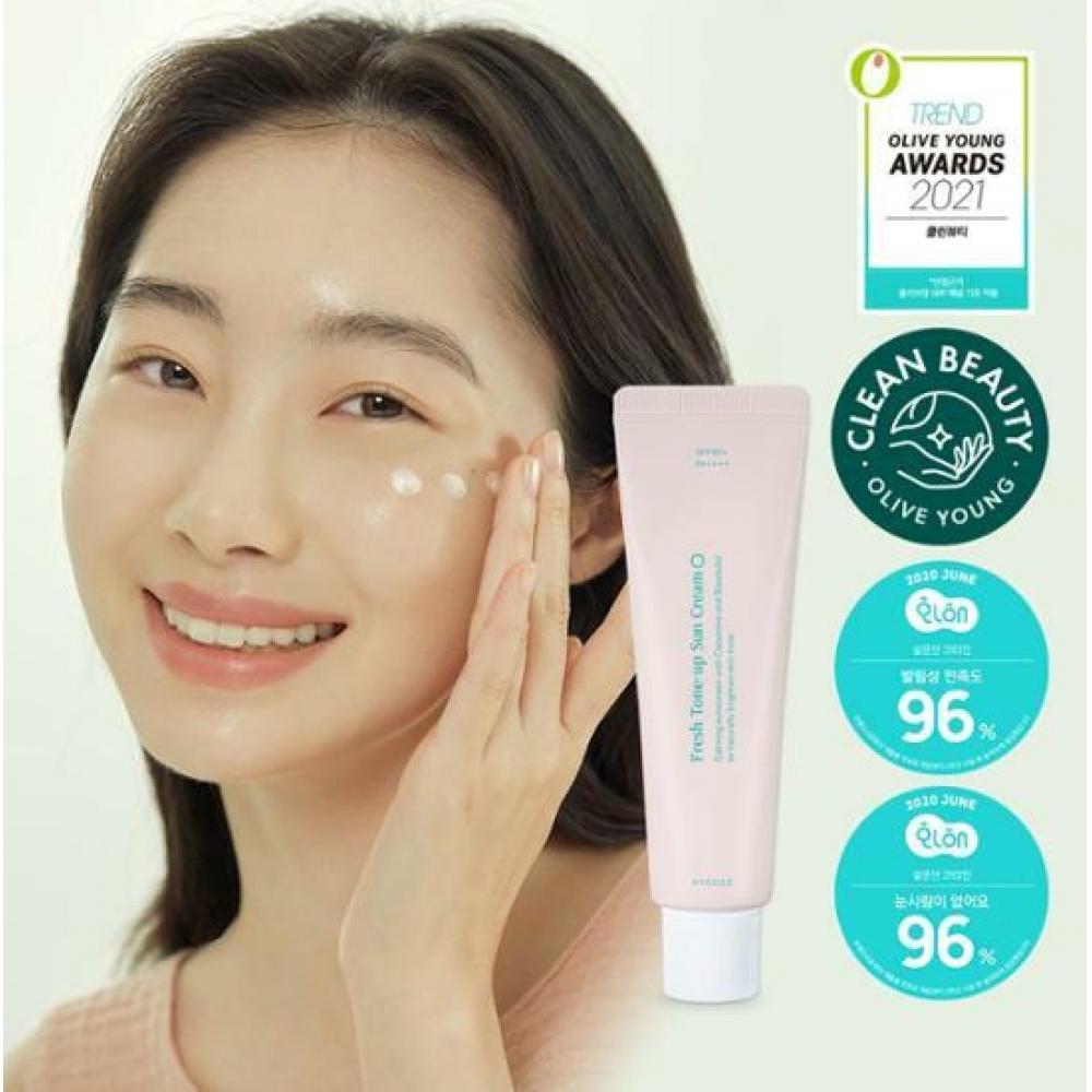 

Hygge Fresh Тонизирующий солнцезащитный крем 50мл