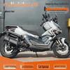 Compatible with 26 Models: Zongshen 368G Exhaust Guard for Motorcycle Modification - Muffler Bumper, Soundproof, Anti-Fall Bar.