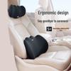 Accesorii pentru interiorul mașinii – Perne auto