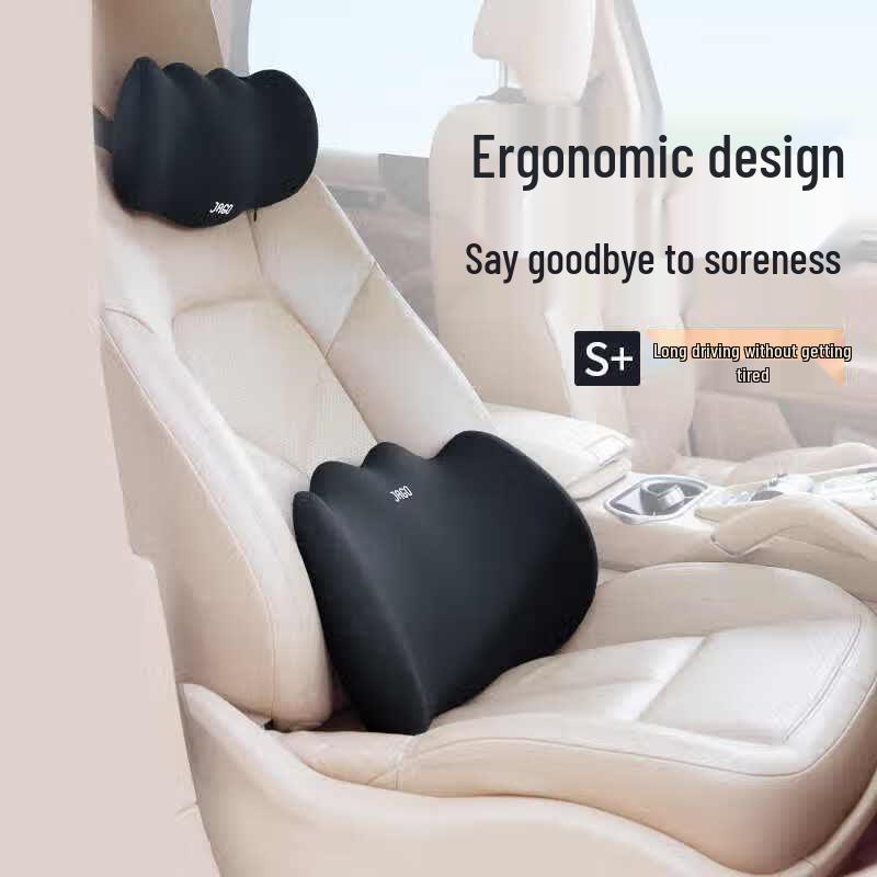 Black Knight Car Headrest & Lumbar Support Set