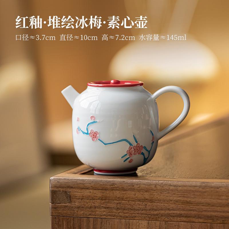 

145ml Hand Painted Plum Blossom Teapot Zen Tea Infuser Pot Tea Brewing Kettle With Ball Hole White Tea Chinese Tea Set Craft