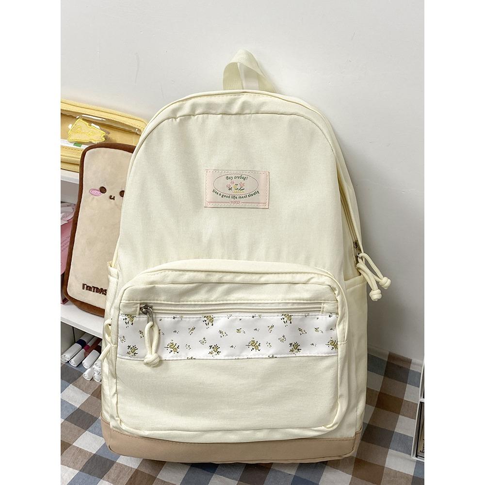 

School bag female junior high school student high school student Korean ins style niche high value backpack female college student commuter backpack
