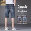 Jeanswest Men's Casual Stretch Denim Shorts