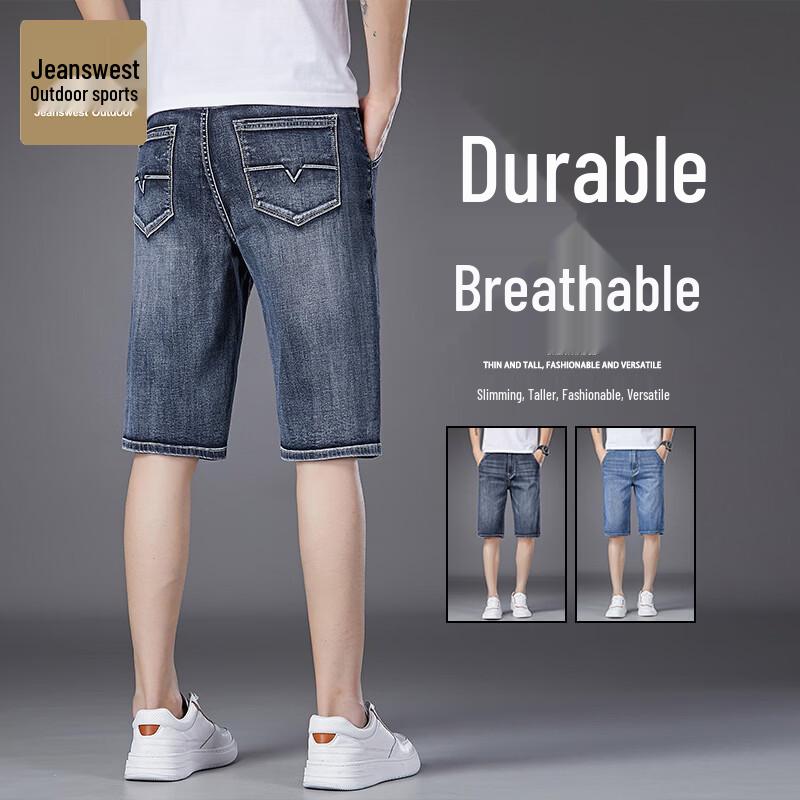 Jeanswest Men's Casual Stretch Denim Shorts