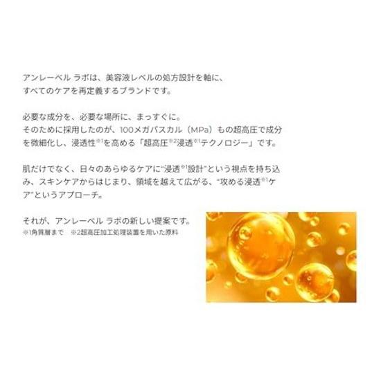 Model unlabel V Enzyme Cleansing Foam 130g