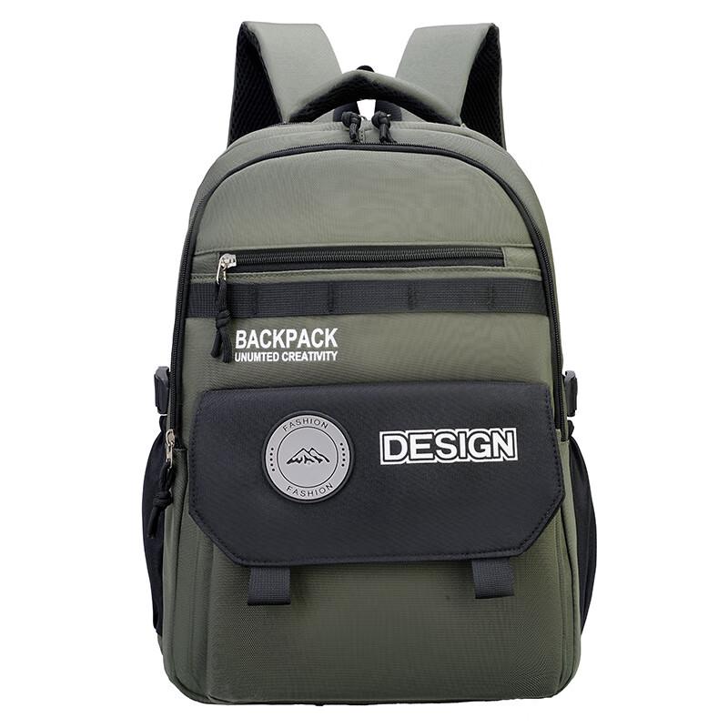 Multifunctional Outdoor Laptop Backpack