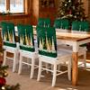 6pcs/set Oil Painting Christmas Tree Chair Cover Table Decoration Dining Seat Chair Covers Dining Room Bar Party Banquate