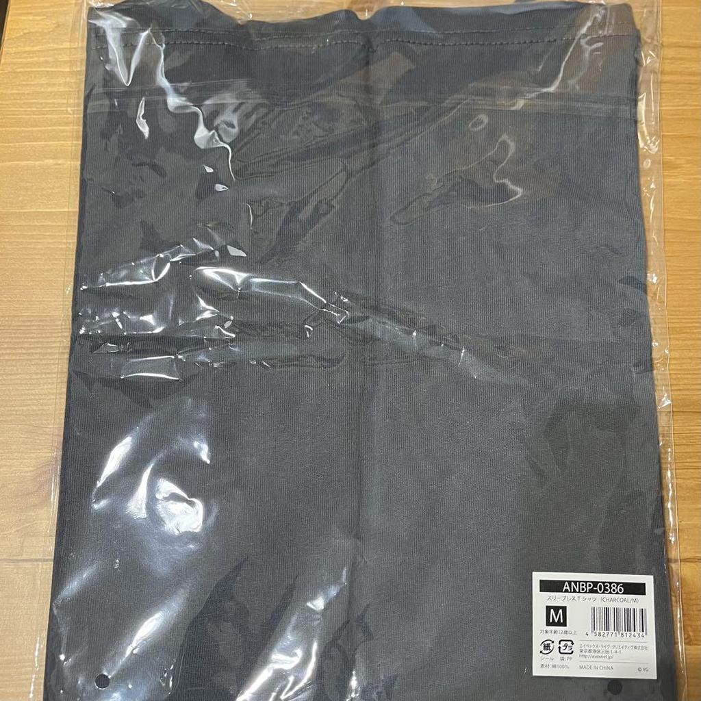 [USED] BLACKPINK DEADLINEJUMP Sleeveless T-shirt CHARCOAL