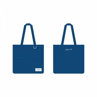 Libelante Eco Bag   2024 Concert Md