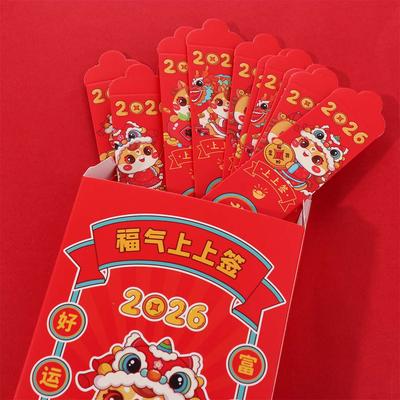 12pcs Chinese Style Draw Lots Red Envelope Traditional Good Luck Lucky Draw Red Pockets Blessing Paper Surprise Boxes Pockets