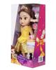 DISNEY Princess Toddler Doll Bell [item]