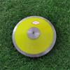 1kg School Competition Discus