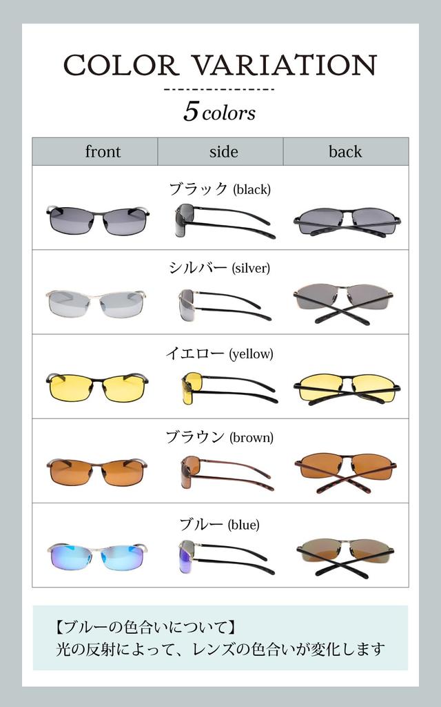 Valeria Polarized Sunglasses Spring Hinge Metal Frame [valeria] High-end (Yellow)