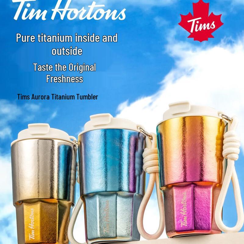TIMS Pure Titanium Insulated Travel Coffee Mug