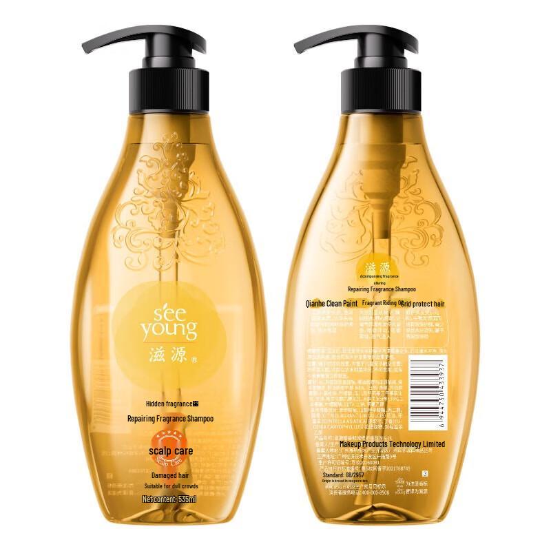 Seeyoung Dark Fragrance Repair Shampoo