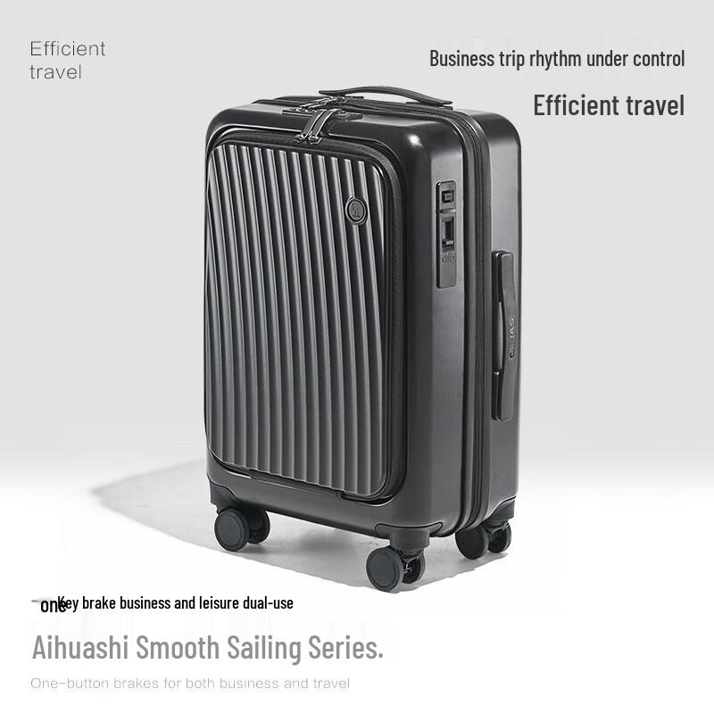 OIWAS 20-inch Front-Open Hardside Carry-On Luggage