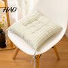 Comfortable Cushion for Tatami Mats Square Chair with Ties, Ultra Soft Seat Pad, Animal Flower Pads Kitchen Chairs Pattern, 15.75" X Dining