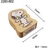 Snoopy Children S Cage Snoopy Bow Tie  Standing poSe  2283 002