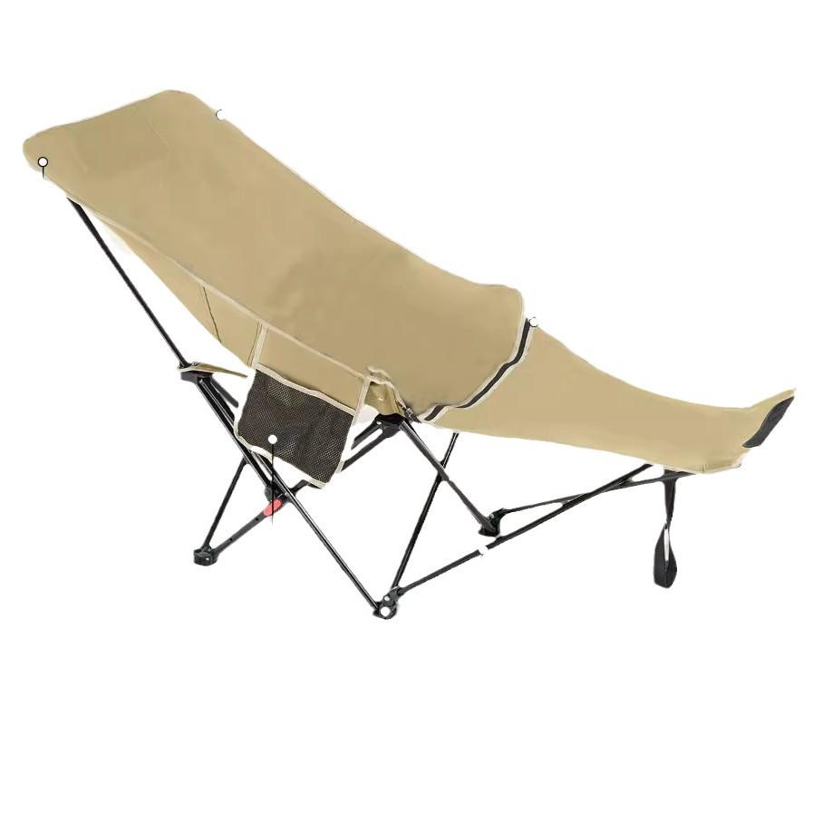 Moon Chair: Outdoor Folding Recliner for Camping, Fishing, and Picnics