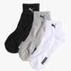 Puma Short Socks 3 Pack Bundle
