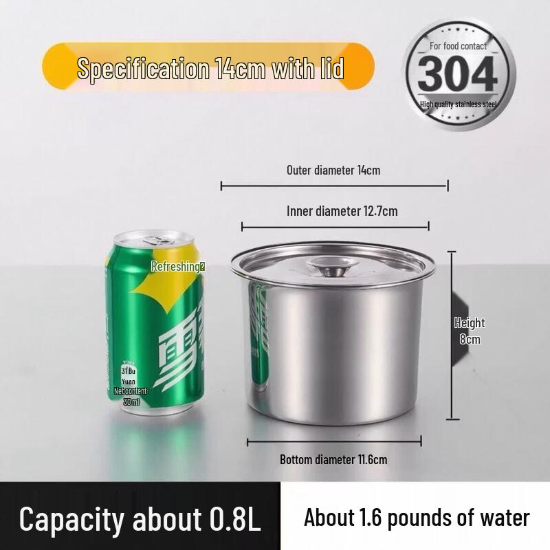 304 Stainless Steel Seasoning Jar with Lid