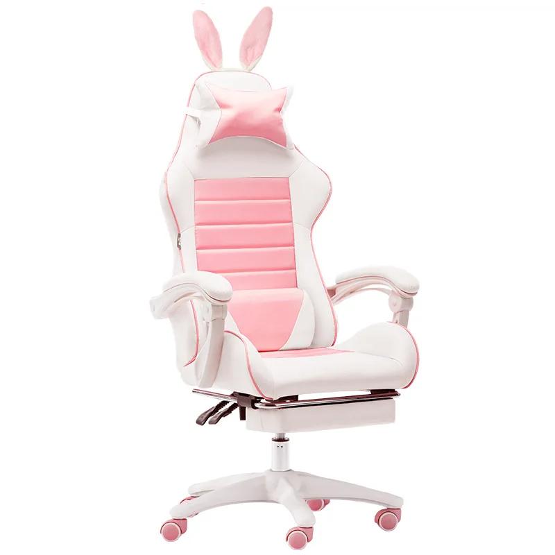 Gamer Chair with Rabbit Ear Design-Reclining & Rotating,Ergonomic for Women, Suitable for Competitions,Household &Live Streaming