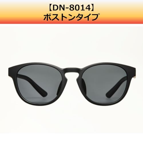 Daiwa Triacetate Polarized Glasses DN-8014 Gray Red Mirror