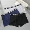 Men's Letter Print Boxer Shorts Soft Breathable Underwear Comfortable Elastic Waistband  Sporty & Casual Boxers Underpants