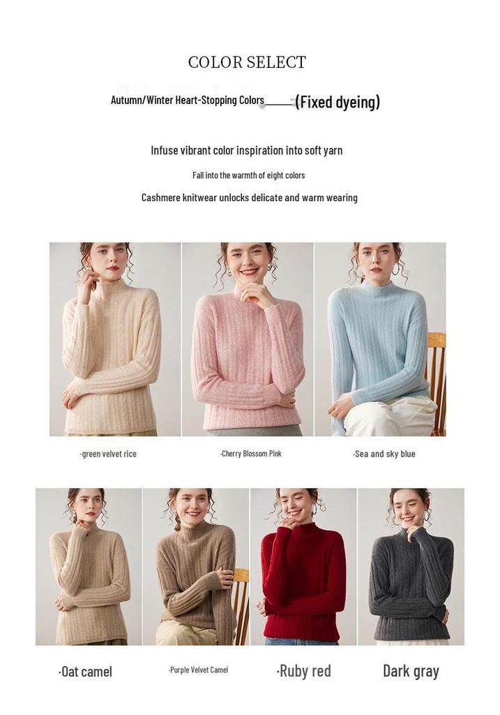 Women's Cable Knit Cashmere Sweater: Loose, Versatile, and Casual, Perfect for Autumn and Winter
