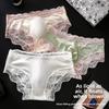 Heren Zomer Sexy Kant Kant 3D Bolle Zak Hoge Veerkracht Comfortabel Ademend Slipje