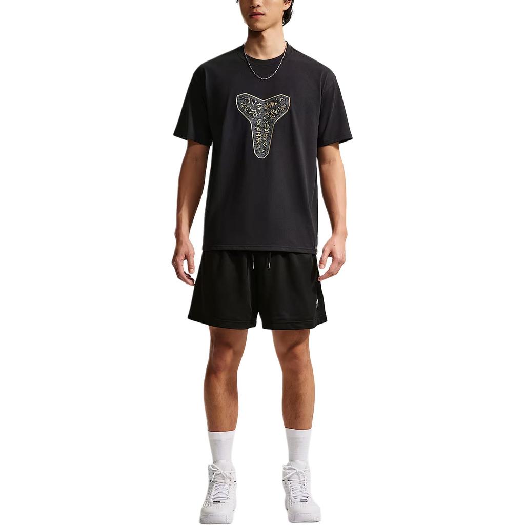 Nike Kobe Mamba Day T Shirt Men's IH2429-010