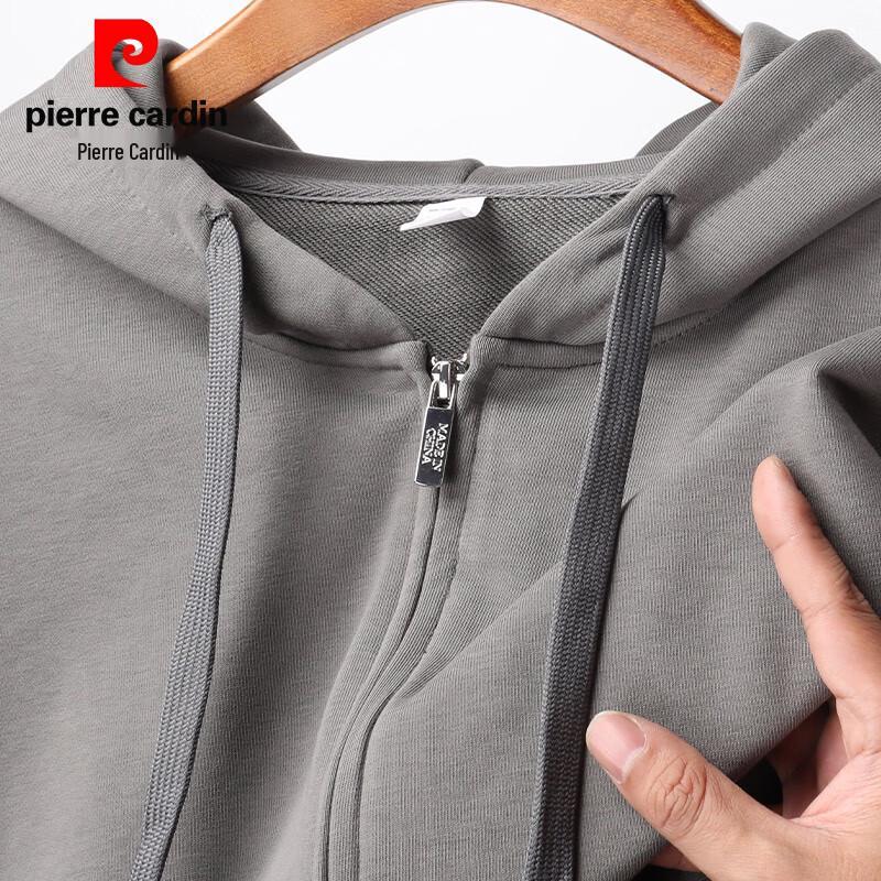 Pierre Cardin Men's Solid Hooded Cardigan Sweatshirt