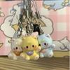 Cartoon Cat Waving Cat Keychain DIY Couple Keychains New Cute Keychain  Home Desktop Decoration