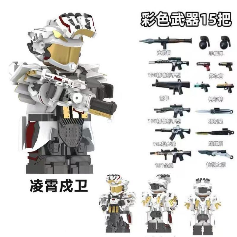 Game Delta special forces building blocks Wei Long mini action dolls building blocks toys gifts popular handmade building blocks