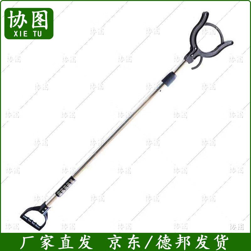 Retractable Anti-Riot Control Fork