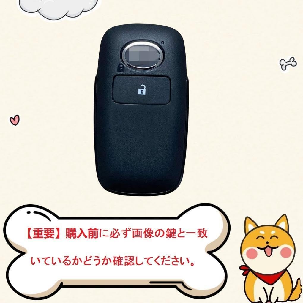 HOYZE Rise Roomy Key Cute Car Smart Key Taft Key Tanto Key Shell Case, Case, Holder, (Silver White)