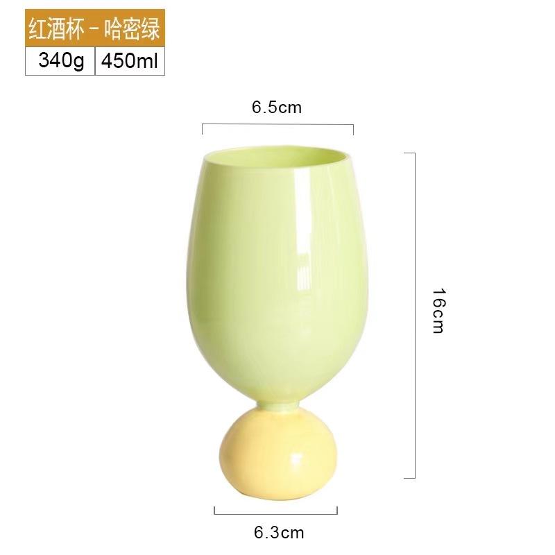 Wine Cocktail Wine Glass Cool Drinking Glasses Aesthetic Glass Bachelorette Party Cup Beer Cup Glasses