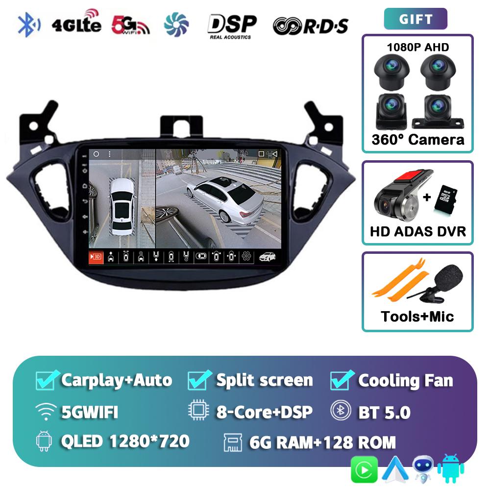 Android 14 Carplay Auto For Opel Corsa 2015-2019 For Opel Adam 2013-2016 Car Radio GPS Multimedia Player DSP Stereo 2din 2 Din