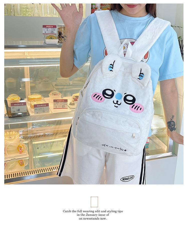 Schoolbag Japanese Large Capacity Cute Plush Backpack Embroidery Super Cute Jiyikawa Student Schoolbag Cartoon Backpack Female