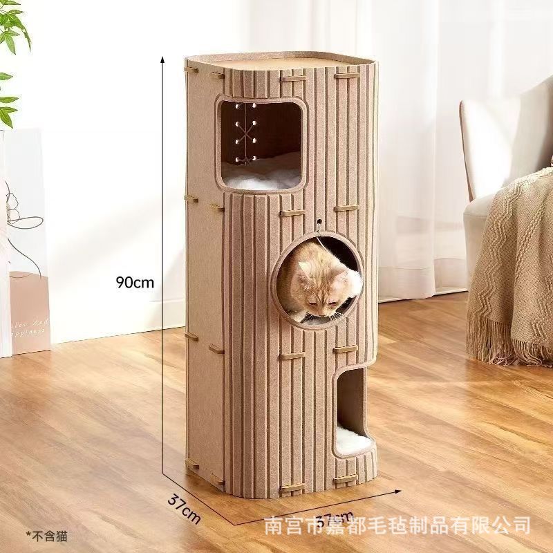 Light luxury multi-layer pet four-season drilling hole integrated cat tree hole winter double-layer scratching board closed universal cat house