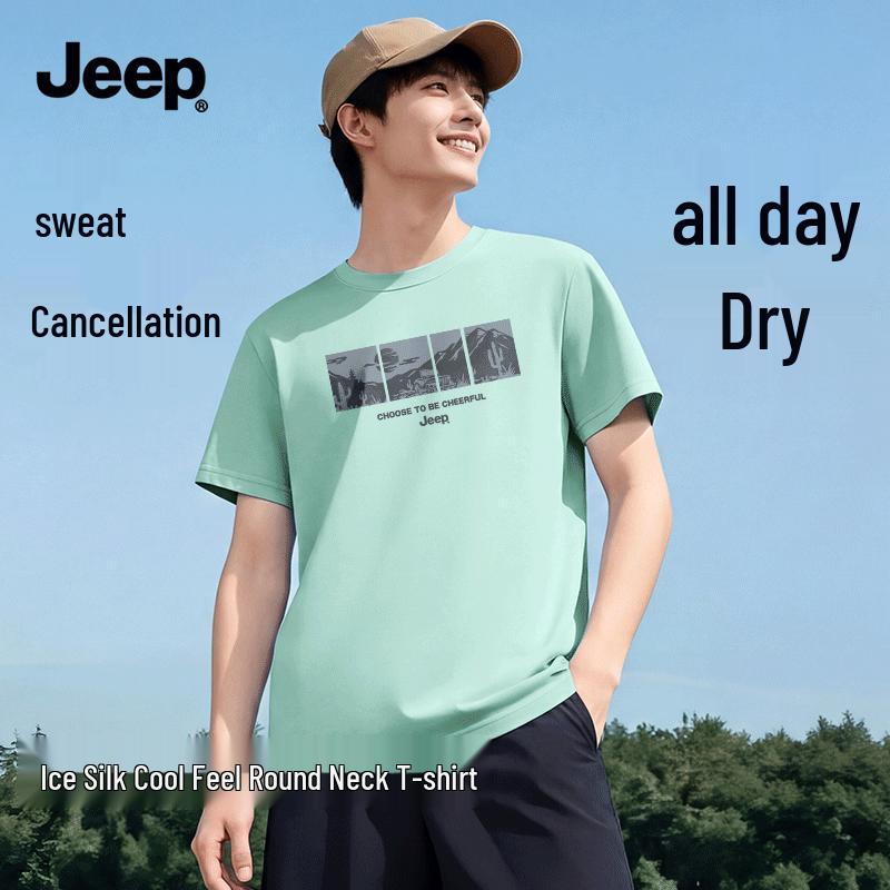 JEEP Men s Ice Silk Quick-Dry Short Sleeve Tee L