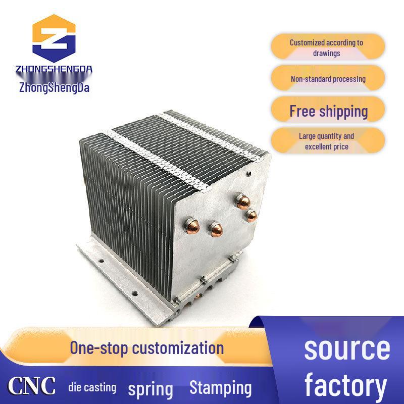 Aluminum Alloy LED Heat Dissipation Assembly - Stamped Aluminum Heat Sink 100
