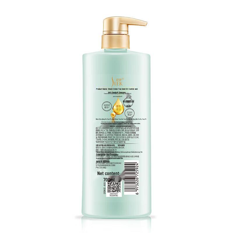 SLEK Green Tea Seed Anti-Dandruff Oil Control Shampoo