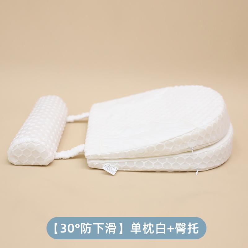 Baby anti-vomiting slope cushion, anti-overflow milk choking slope pillow, newborn lying feeding aid, nursing pillow