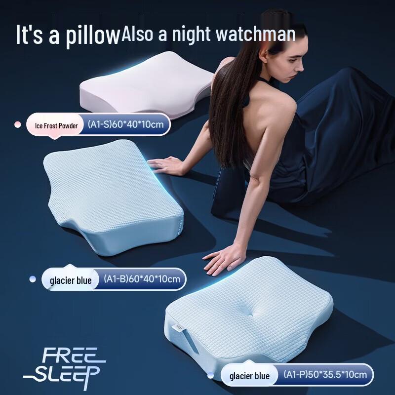 CLORIS Cervical Traction Massage Pillow - A1-P Butterfly CN plug (adapter included)