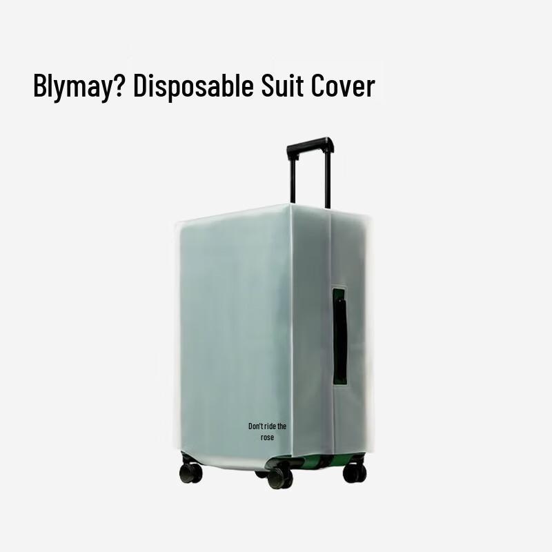 Boliemei Frosted Transparent Luggage Cover