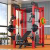 Aichen Gantry Integrated Home Gym Power Cage
