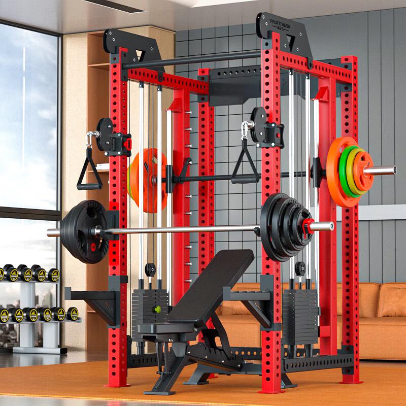 Aichen Flame REP Multi-functional Home Gym Trainer