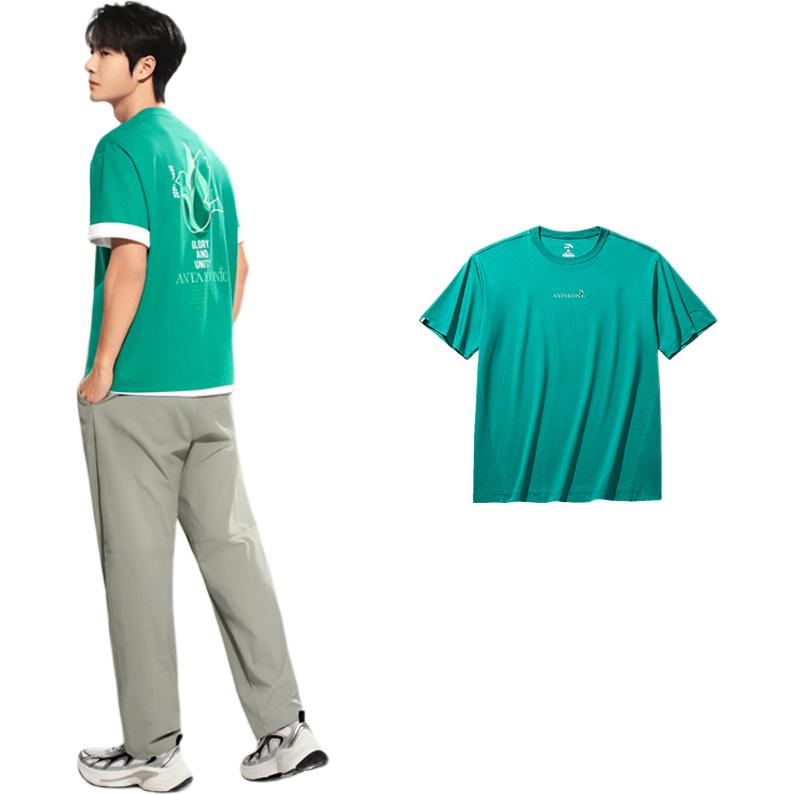 Anta Comfortable Breathable Versatile Loose Short Sleeve T-Shirt Men Tops Snow-White 152528102-1