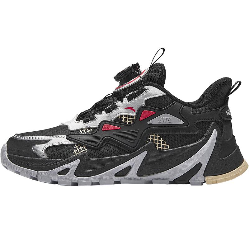Anta Kids Synthetic Leather Lifestyle Series Trendy Versatile Lightweight Shock Absorption Low-Top Casual Shoes Men Sneaker A312348811H-5